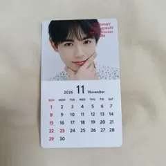 2026年最新】藤林泰也の人気アイテム - メルカリ