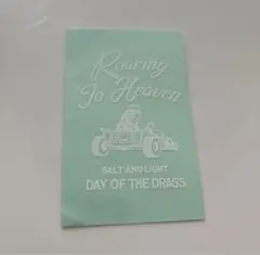 Item thumbnail for item bc405297-3b92-440b-8b25-6cde301779f5