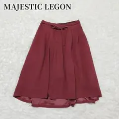 マジェスティックレゴン　ひざ丈フレアスカート　ブラウン　無地　ウエストリボン