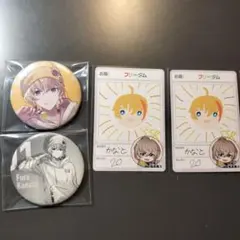 Item thumbnail for item 203843d0-2a1f-4212-acfc-29f30b3f3d40