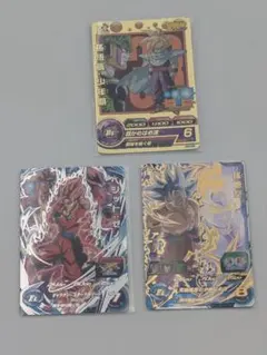 スーパードラゴンボールヒーローズ 超サイヤ人3ベジット&超サイヤ人