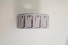 Item thumbnail for item 0613d4bf-e3d3-4477-a9b0-6e099e1ec1a8