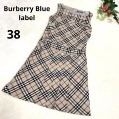 BURBERRY BLUE LABEL ノバチェックワンピース　38 ベージュ