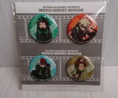 ヒロアカ 劇場版 WHM TOHO特典 緑谷・爆豪・轟・ロディ 缶バッジセット
