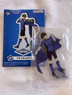 ブルーロック 一番くじ 夢中の連鎖 G賞 蜂楽 廻 アクリルスタンド