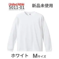 UnitedAthle 5011-01 ホワイト Mサイズのサムネイル