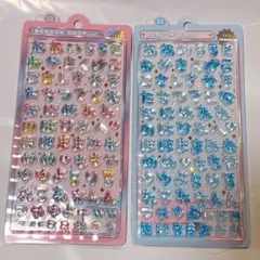 ボンボンドロップシール ひらがな カラフル ブルー セット