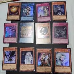 遊戯王OCG 汎用カード12枚セット
