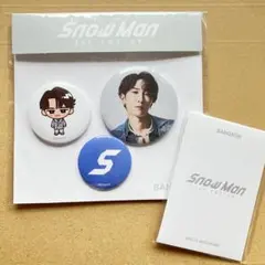 SnowMan POPUP タイ バンコク 缶バッチ 渡辺翔太 - メルカリ