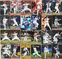 ​プロ野球チップス 2025 カード 24枚セット 村上/坂本/石川/柳田 他