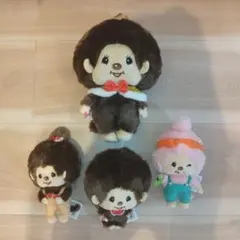 ★エコメルカリ便限定　モンチッチ　ぬいぐるみ　4点セット　まとめ売り