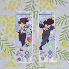 忍たま乱太郎 ロングステッカー2 土井半助 山田利吉