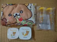 リラックマ　ドミノピザ　コラボグッズ　 ブランケット・容器・ボトルセット