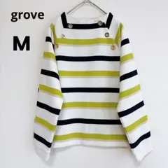 grove ボーダー 金ボタン ニット Mホワイト×ネイビー×ライムグリーン