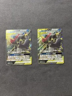 ブラッキー&ダークライGX/SMM ブラッキーアンドダークライ