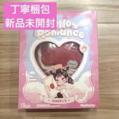 Mellojoy スクイーズ 未開封 アニマルシリーズ - メルカリ