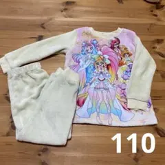 トロピカルージュ　プリキュア 冬用　パジャマ 110cm 上下セット
