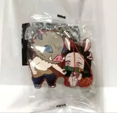 鬼滅の刃 ラバーストラップ　新品未開封