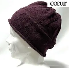 【超美品】現KIJIMA TAKAYUKI coeur日本製星柄コットンビーニーのサムネイル