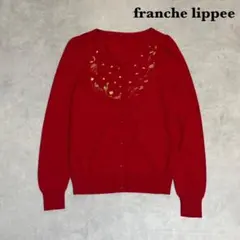 franche lippee 動物 キノコ 刺繍 カーディガン 薄手 R135のサムネイル