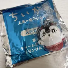 ちいかわ 人魚の島 特典　セイレーン