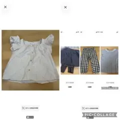 専用