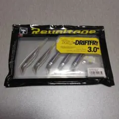 JACKALL RV-DRIFTFRY 3.0インチ ワームのサムネイル