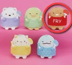 すみっコぐらし推し活ボールチェーン付きぬいぐるみ