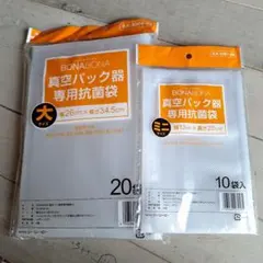 Item thumbnail for item 5ab81671-f47a-451f-b4fc-79992953ef3f