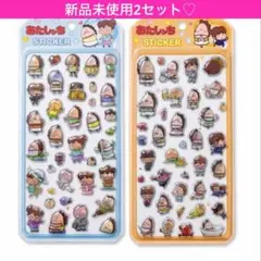 2026年最新】あたしンち グッズの人気アイテム - メルカリ