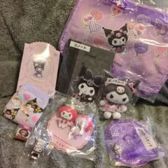サンリオ クロミ11点セット まとめ売り - メルカリ