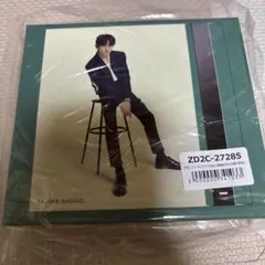 INI 「I」 CD CD BOX 田島将吾 収納box - メルカリ