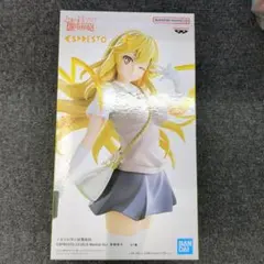 Item thumbnail for item a760bedc-bd38-4372-9579-9c6ac506922d