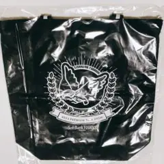 ホークス 板東湧梧 石川柊太 トークショー トートバッグ