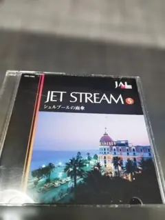 JAL JET STREAM 5 シェルブールの雨傘 CDのサムネイル
