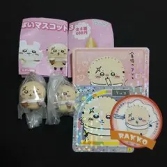 ちいかわたべものいっぱいマスコット３ ラッコ 2個セット シールまとめ売りのサムネイル