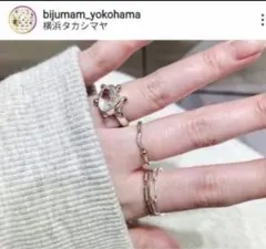 ビジュマム　リング　9号