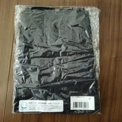 Item thumbnail for item 08051de3-1b26-4e81-b476-38a6e37dde8c