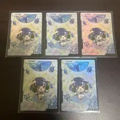 Xross Stars クロスタ 紡木こかげ プロモカード その他 - メルカリ