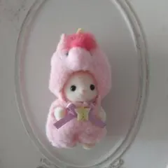 シルバニア ユニコーンの赤ちゃんペアセット シルクネコの赤ちゃん 新品未使用