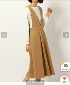 【新品】GLOBAL WORK ジャンスカ