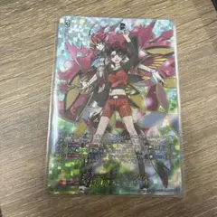 ヴァンガード/幻真星戦/DSR/悠久の大魔法師　ベルクレア