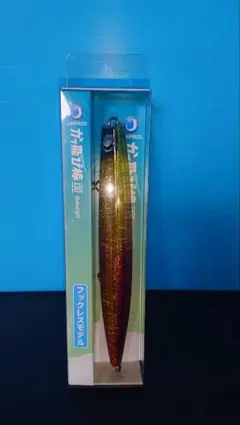 新品 かっ飛び棒130シャローライト サンライズクリア岡崎SP ジャンプライズのサムネイル