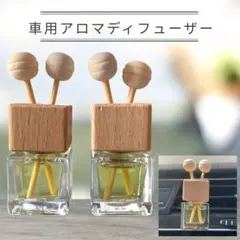 ハンドメイド⭐︎車用アロマディフューザー【ヒノキ】2個セット