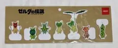 コログの付箋 ゼルダの伝説