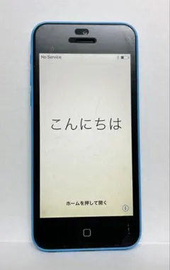 iPhone5c ブルー 32GB