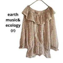 a1009 アースミュージック&エコロジー ガーリー 小花総柄 フリルチュニック