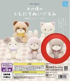 2026年最新】あの頃のともだちの人気アイテム - メルカリ