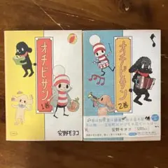 Item thumbnail for item 49cdf7e3-4b4a-4c90-8b4c-c80d397476b8