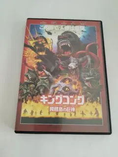 Item thumbnail for item 0f4cdcf9-9f63-4c26-b751-dc74806b1a71